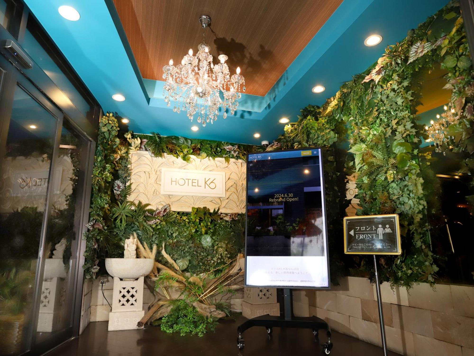 Hotel K6 Osaka Namba (Adults Only) Extérieur photo